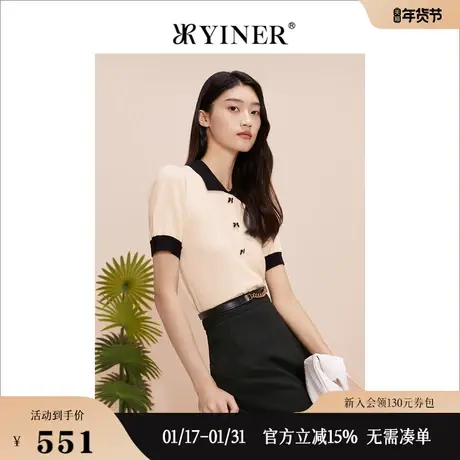 YINER音儿专选女装夏季时尚撞色翻领收袖针织衫套头上衣图片
