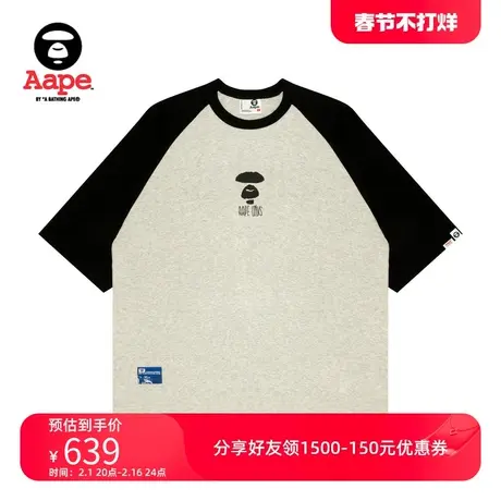 Aape男装春夏猿颜字母印花插肩撞色潮流休闲宽松七分袖T恤1482XXM图片