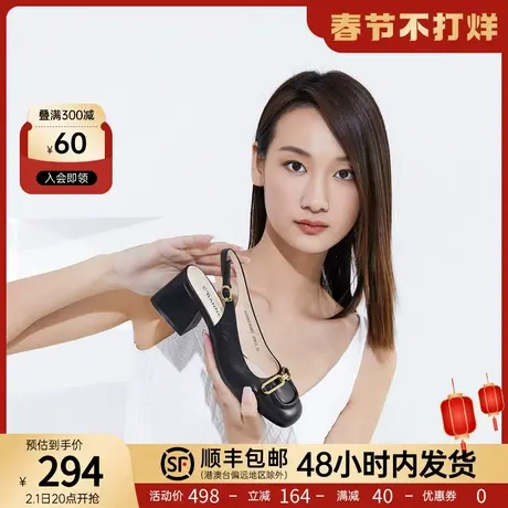 千百度秋季新款粗跟后空套脚时尚百搭通勤透气舒适时装单鞋女图片