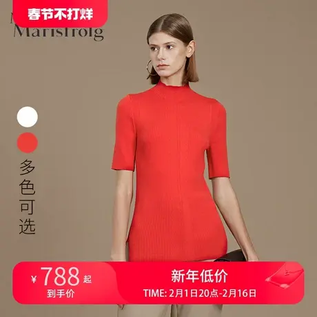 玛丝菲尔羊毛秋季新款红色套头气质毛针织衫毛衣商品大图