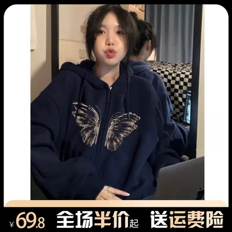 港味chic开衫卫衣外套女秋冬加绒美式复古vintage棒球服连帽上衣商品大图