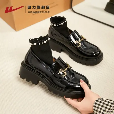 回力乐福鞋女鞋2025夏季新款jk单鞋英伦风玛丽珍黑色厚底小皮鞋女图片