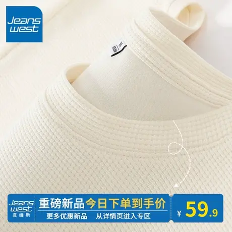 KV真维斯杏色短袖t恤女2024新款夏季ins风圆领华夫格时髦半袖上衣商品大图