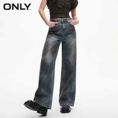 ONLY奥莱春季新款休闲百搭做旧高腰直筒长裤牛仔裤女商品大图