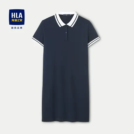 HLA/海澜之家凉感短袖POLO裙2024春夏新款吸湿排汗防晒裙子女装图片