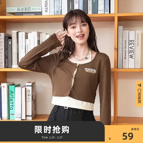 三福长袖T恤女2024新款秋冬季绣花假两件撞色设计感小众上衣女装图片