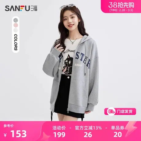 三福卫衣2024春季美式英文印花外套连帽宽松小个子上衣女装483556商品大图
