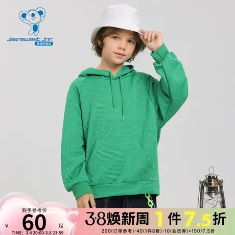 KE真维斯中大男童连帽2024春季新款长袖宽松休闲童装上衣针织卫衣商品大图