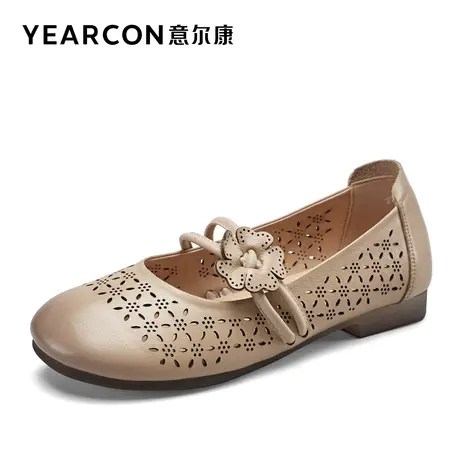 意尔康女鞋2023春夏女士新款真皮打孔透气凉鞋中老年休闲妈妈鞋商品大图