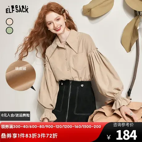 妖精的口袋泡泡袖衬衫外套女2024春秋新款宽松复古长袖防晒衬衣潮图片