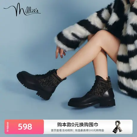 millie's妙丽冬新款时尚复古老花拼接马丁靴女短靴SGR24DD2商品大图