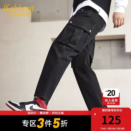 【潮玩赢家】卡宾男装休闲牛仔裤秋新款工装风撞色字母刺绣Y图片