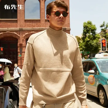 MrBu布先生纯色混纺长袖针织衫男 秋冬厚款拼接针织男KT01318断码商品大图