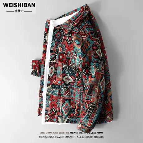 美式复古国潮色织提花工装夹克男秋季潮牌民族风炸街vibe牛仔外套商品大图