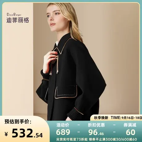 迪菲丽格赫本风黑色毛呢外套冬季2023新款女装小个子减龄呢子上衣图片