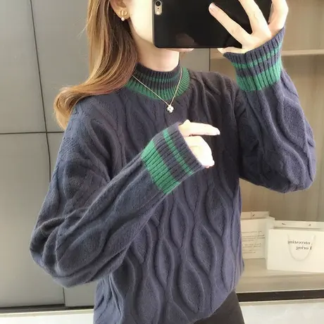 秋冬新款半高领麻花毛衣上衣日系慵懒复古打底衫女宽松拼色针织衫图片
