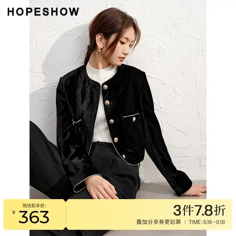 红袖outlets丝绒短外套hopeshow2023春季新款女装撞色边H型上衣商品大图