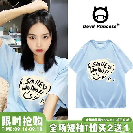 港风小众超火vintage天蓝色短袖T恤女2023夏季新款温柔风百搭上衣商品大图