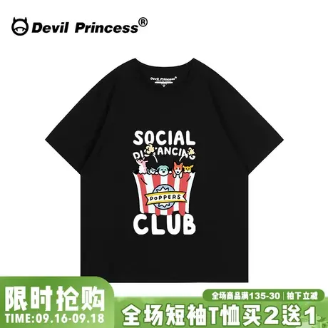 美式卡通潮牌黑色t恤女宽松oversize学院风纯棉正肩上衣夏季新款商品大图