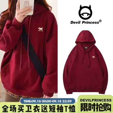 chic复古酒红色加绒连帽卫衣女oversize宽松卡通小狗简约学院风潮商品大图