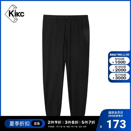 kikc慢跑裤男22夏季薄款韩版潮流束脚卫裤宽松运动裤男士休闲长裤商品大图