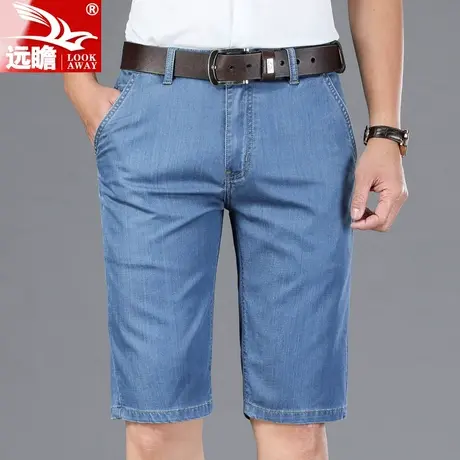 夏季薄款浅色牛仔短裤男士浅蓝色五分休闲裤子七分中裤夏天马裤商品大图
