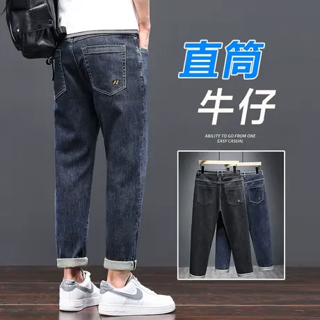 春秋款广州新塘牛仔长裤男士直筒宽松休闲夏季男裤子男款2023新款图片