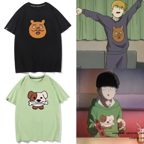 秀洛灵能百分百周边T恤影山茂夫二次元cos短袖夏季男女宽松上衣服图片