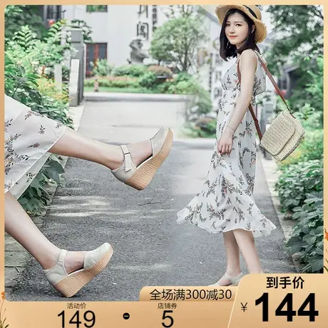 2023夏新款原创厚底镂空包头凉鞋女高跟圆头女士真皮休闲女鞋皮鞋图片