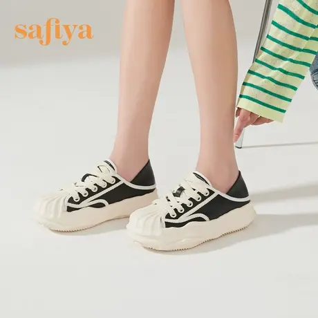 Safiya/索菲娅新款小众个性贝壳头溶解鞋女一脚蹬两穿休闲鞋图片
