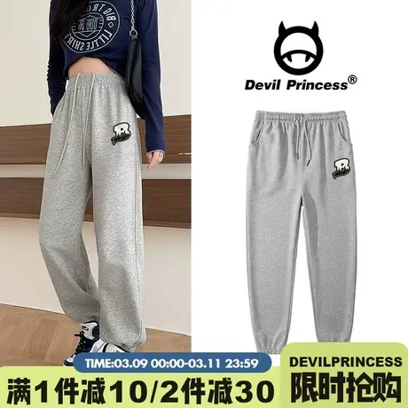 hiphop美式嘻哈高街休闲卫裤女2024新款韩版宽松束脚阔腿运动长裤图片