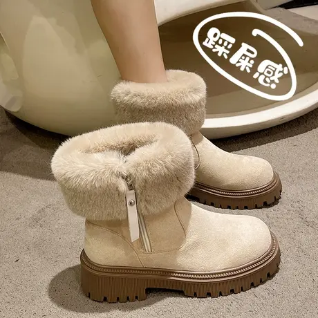 踩屎感女靴雪地靴大码41一43冬季大棉鞋防滑孕妇鞋加绒加厚棉靴子图片