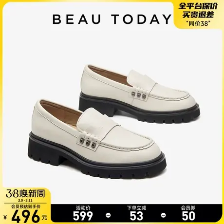 【清仓款】BeauToday白色厚底乐福鞋女BT复古英伦小皮鞋粗跟单鞋图片