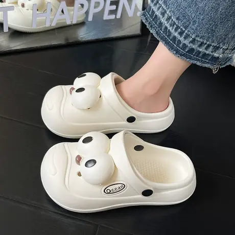 白色洞洞鞋女款夏季外穿搞怪趣味大眼狗包头拖鞋女厚底沙滩凉拖鞋图片