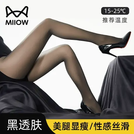 猫人丝袜防勾丝春秋款光腿神器性感不掉档2024新款黑色连裤袜防晒商品大图