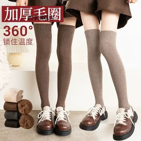 女款毛圈过膝长筒袜子女加厚加绒保暖大腿纯色小腿袜秋冬季日韩版商品大图