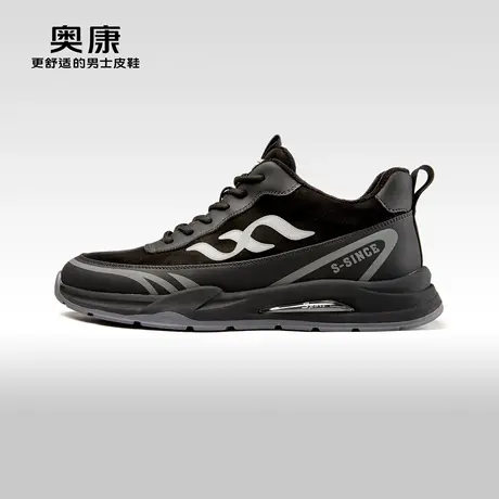 Aokang奥康男鞋2023冬季新款时尚系带休闲鞋男加绒保暖舒适运动鞋图片