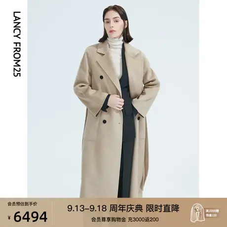 朗姿法式纯羊绒高端大衣气质高级感中长款秋冬新款双面毛呢外套女图片