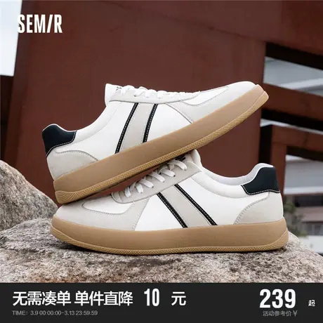 Semir男鞋阿甘鞋男2024新款春秋季休闲复古小众男款运动板鞋男士商品大图