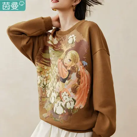 茵曼∣米雷系列复古套头卫衣女2024年春季新款趣味印花长袖上衣图片