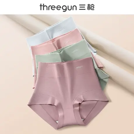 三枪纯棉女士内裤抑菌全棉底裆透气高腰收腹提臀不夹臀胖mm三角裤图片