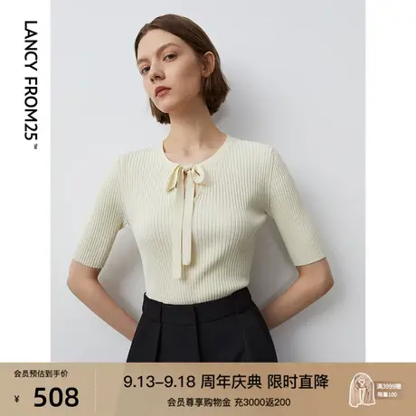 朗姿针织短袖T恤圆领上衣女2023年秋季新款修身显瘦打底别致小衫商品大图