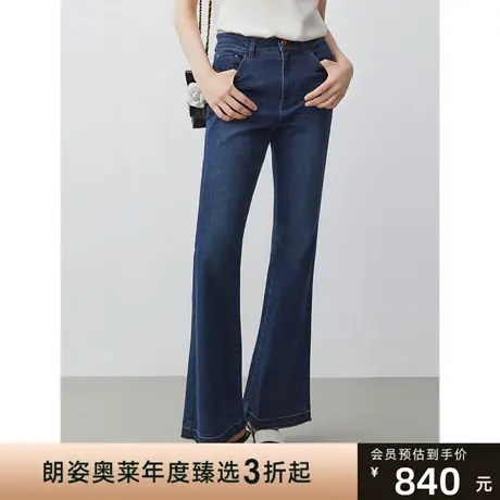 朗姿商场同款秋季新款高腰宽松喇叭裤女士牛仔裤通勤长裤子休闲裤图片