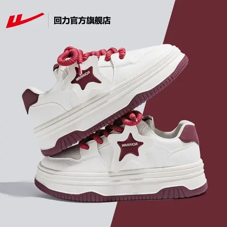 回力官方旗舰店女鞋厚底鞋2024新款新年红色增高休闲星星松糕板鞋商品大图