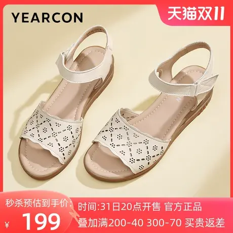 意尔康凉鞋女2023年新款妈妈凉鞋女款坡跟平底舒适软底妈妈鞋真皮商品大图