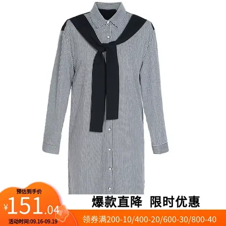 【艾格】2022新款女装简约条纹时尚拼接飘带长上衣官方旗舰店官网商品大图