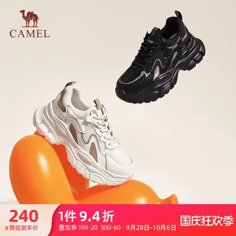 骆驼老爹鞋女鞋2023夏季新款运动鞋女款ins潮复古百搭厚底休闲鞋商品大图