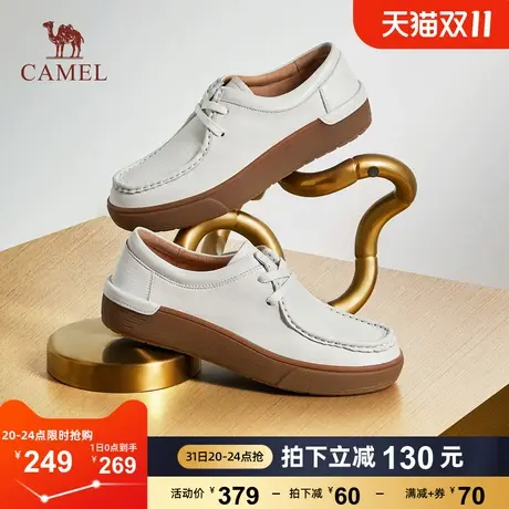骆驼女鞋2023年秋季新款真皮英伦风休闲单鞋厚底jk小皮鞋女乐福鞋图片