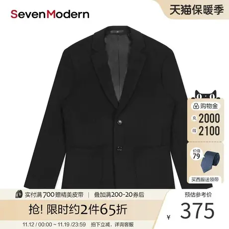 柒牌旗下潮牌SevenModern时尚男士休闲单西图片
