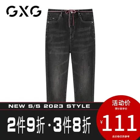 【新款】GXG男装 冬季休闲时尚黑色直筒型牛仔裤GHC105001I图片